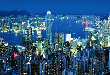La baie de Hong Kong depuis The Peak