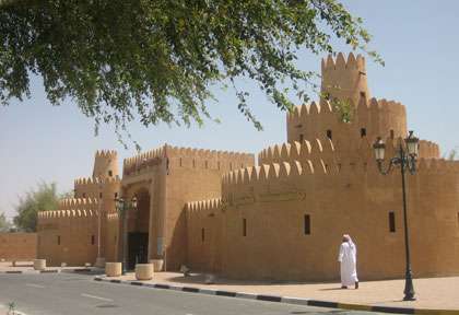 Fort du sultan Bin Zayed à Al Ain