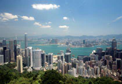 Vue de Hong Kong depuis le sommet de Victoria Peak
