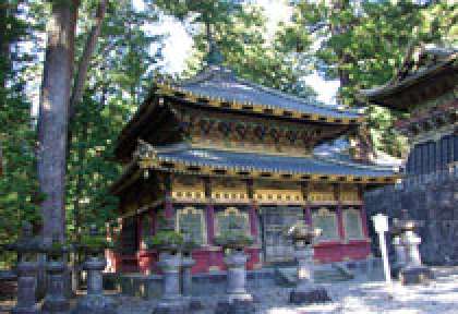 Les sanctuaires de Nikko à Tokyo au Japon