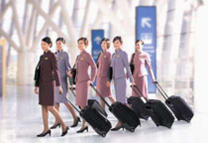 Bagages China Airlines