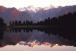 Nouvelle-Zélande - Fox Glacier - Distinction Fox Glacier Te Weheka Hotel