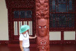 Nouvelle-Zélande - Rotorua - Héritage culturel Maori
