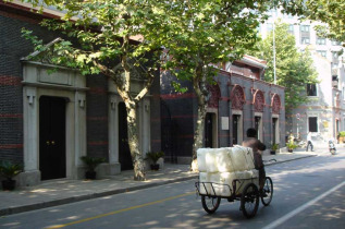 Chine - Le quartier de la concession française